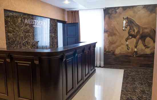 гостиница в Красноярске гостиница в Красноярске Гостиница для организаций